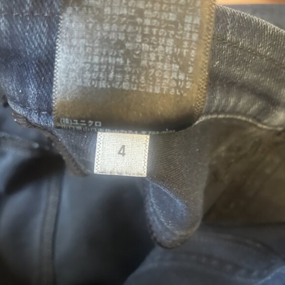 Uniqlo Blue Ultra Stretch Denim Skinny Jeggings Size 4 Legging Pants Casual - Picture 10 of 12